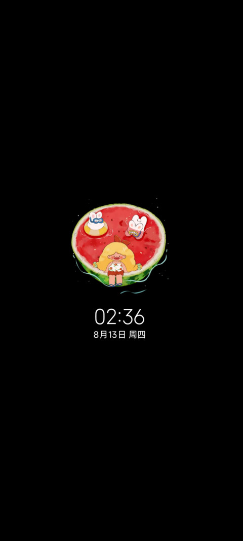 掉进西瓜游泳池 screenshot