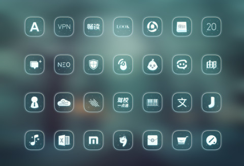 下雪了 screenshot
