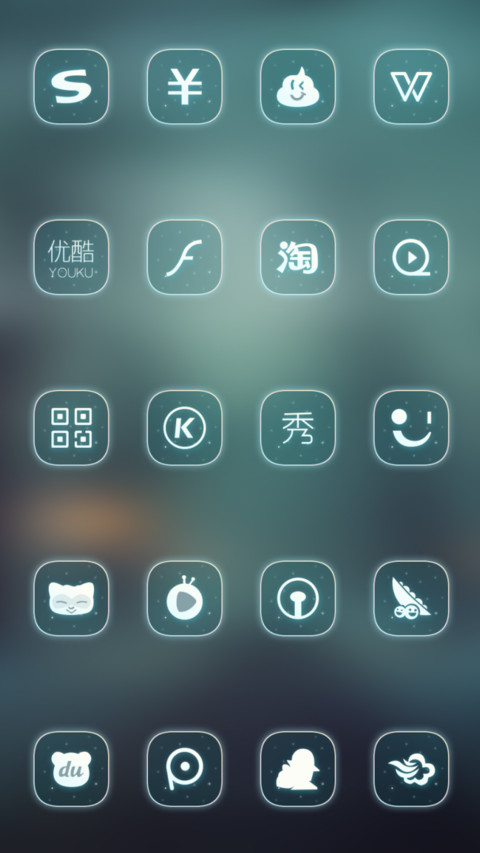 下雪了 screenshot