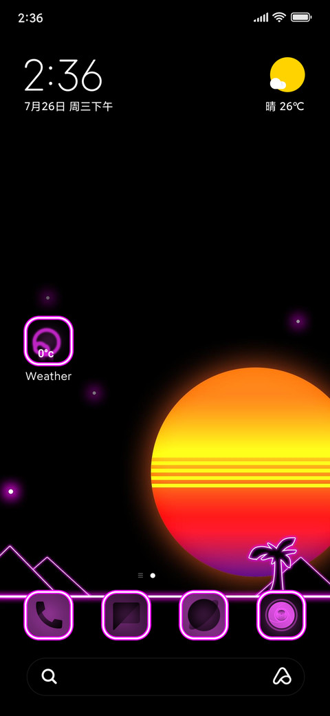 Endless Space V12 screenshot