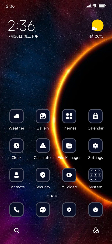 Eclipse screenshot