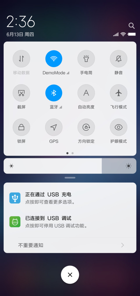 简单 screenshot