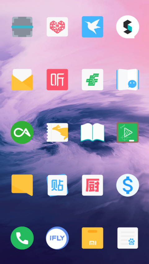 Estetikaku screenshot