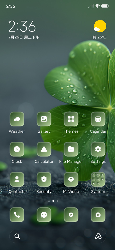 Drops screenshot