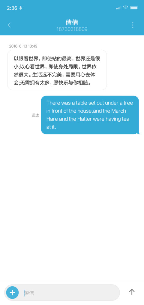 Design9 screenshot