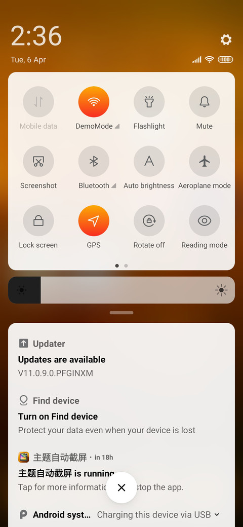 SweetCorn screenshot