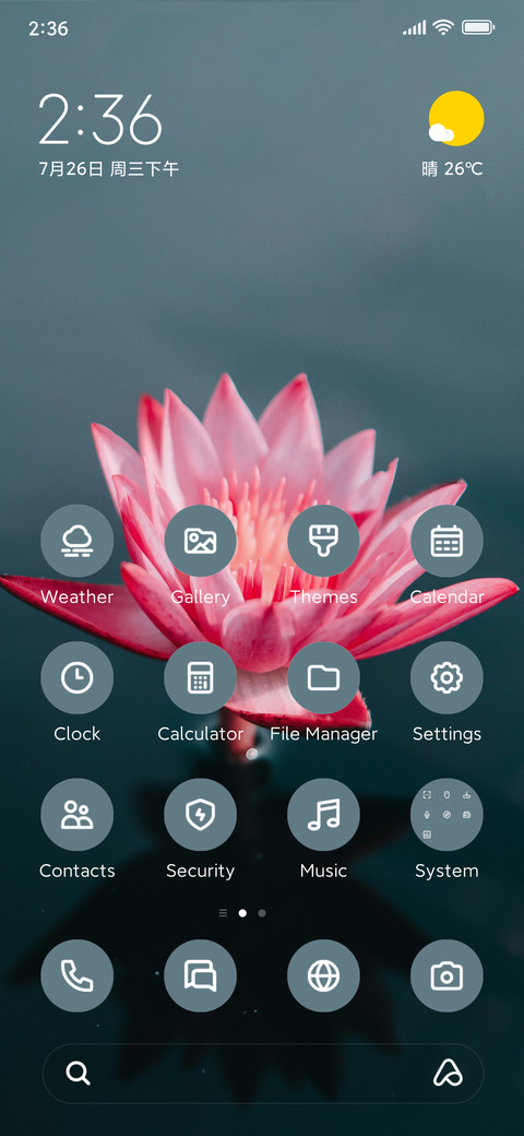 Pink Flower screenshot