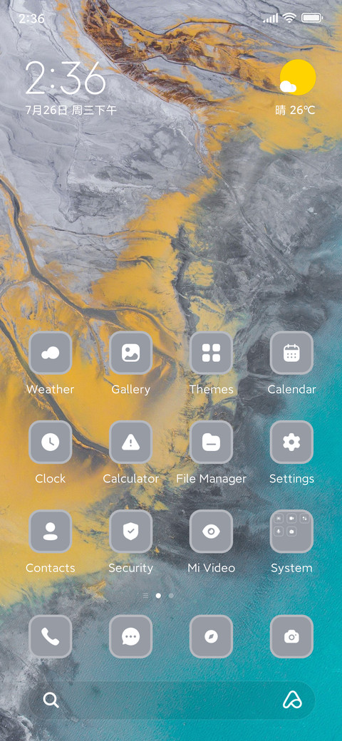 Clean Sea screenshot