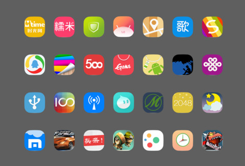 The same world” Diwali ” screenshot