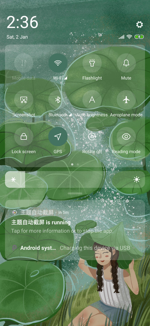 Lotus Pond screenshot