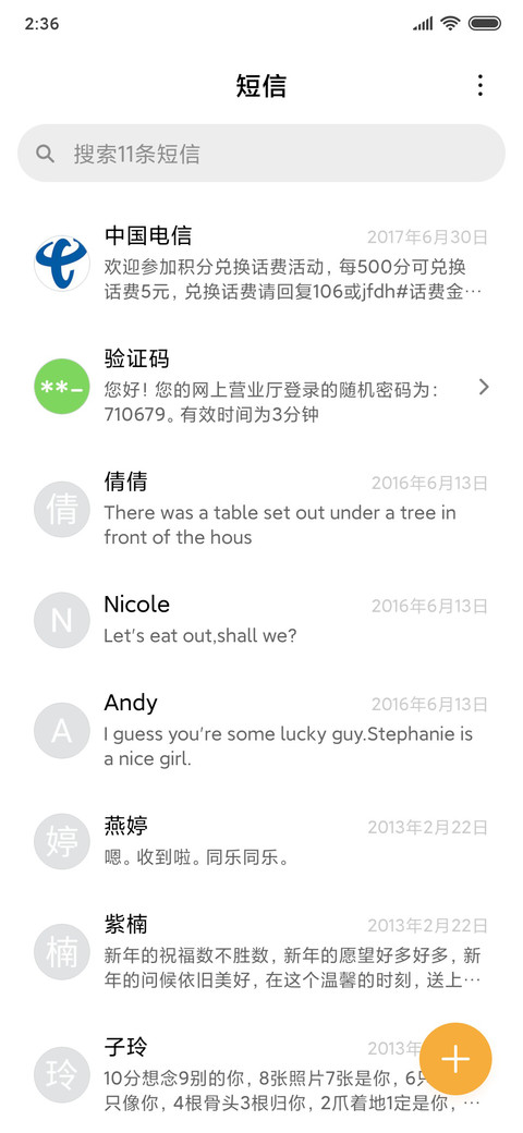 THEME8 screenshot
