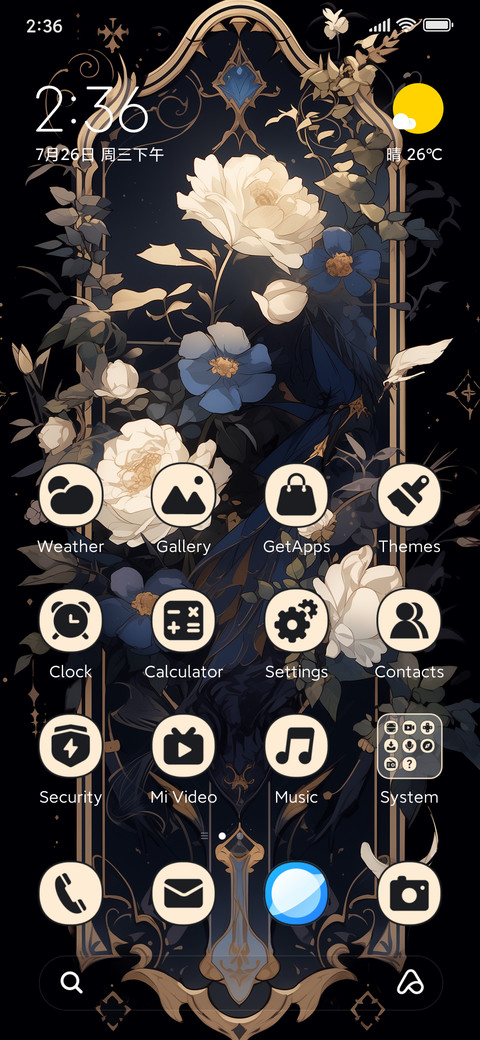 Tarot cards - Pray screenshot