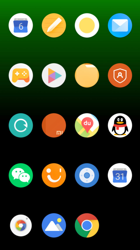 Green Powerful screenshot