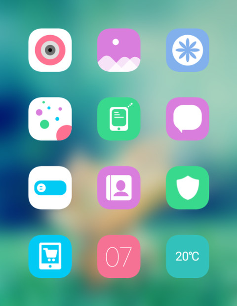 青葱时光 screenshot