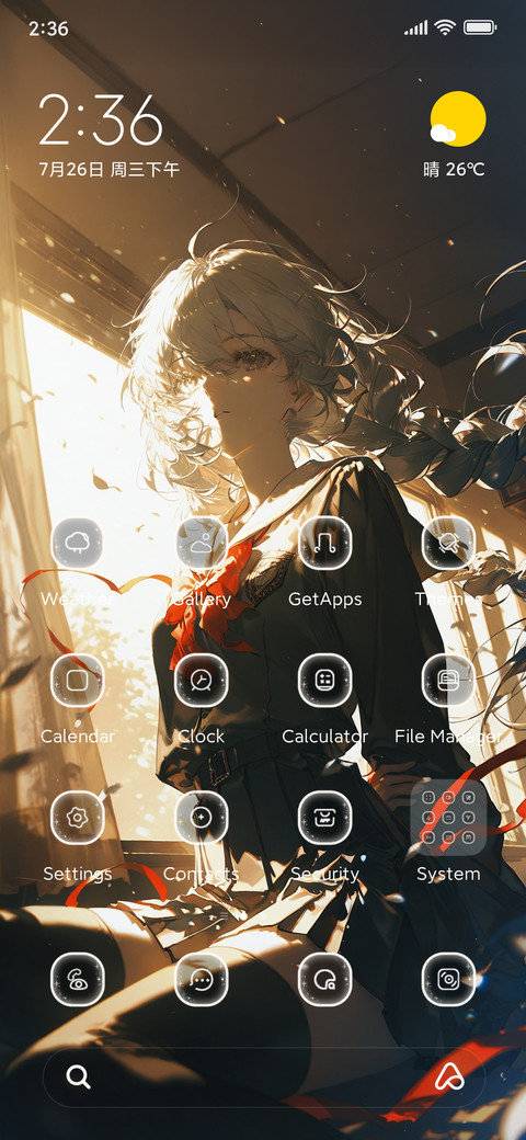 Fractured Life screenshot