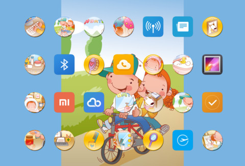 快乐女孩【完美IOS】V8 screenshot