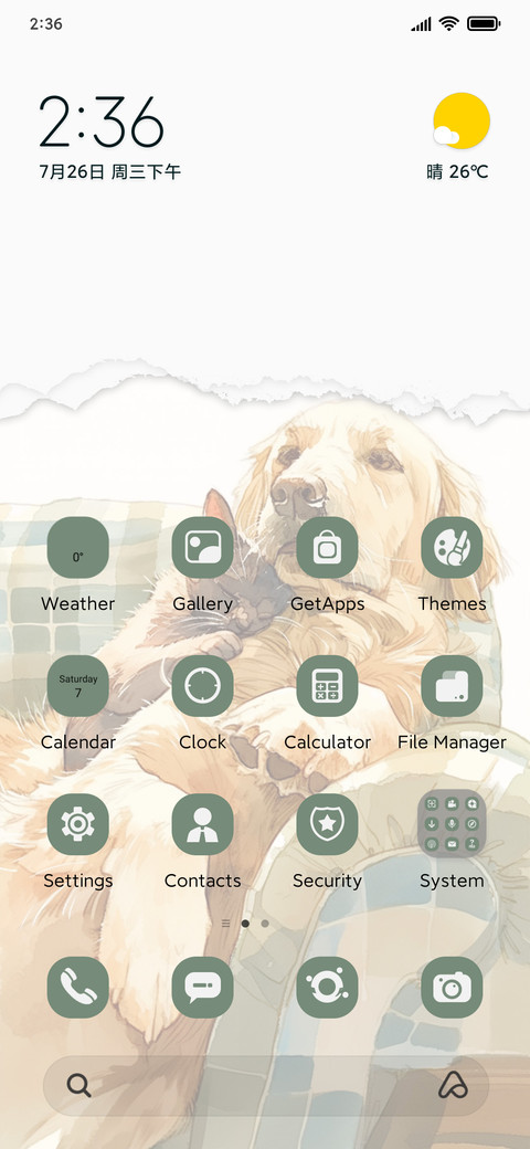 Cat and Dog Time screenshot