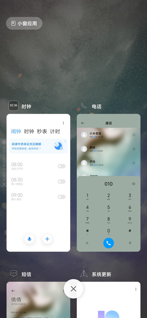 一鲸落 万物生 screenshot