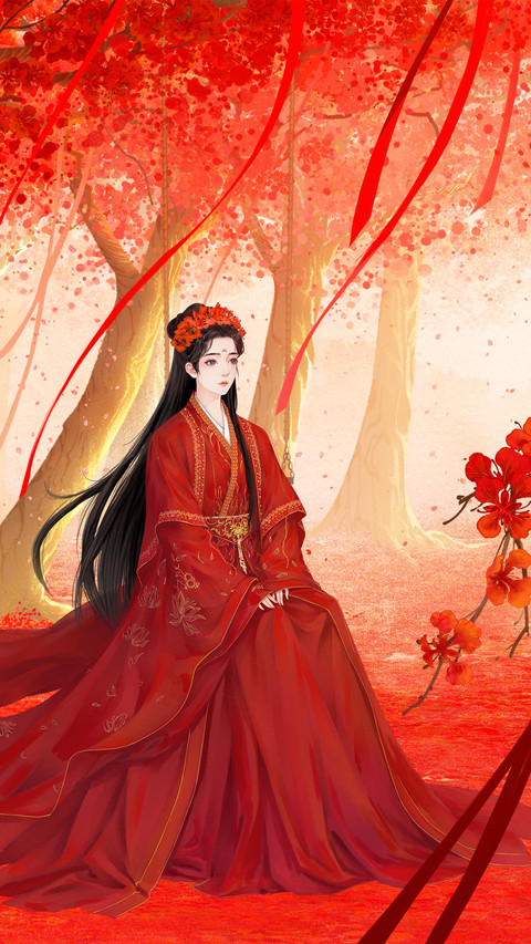 长相思-顶晟科技 screenshot