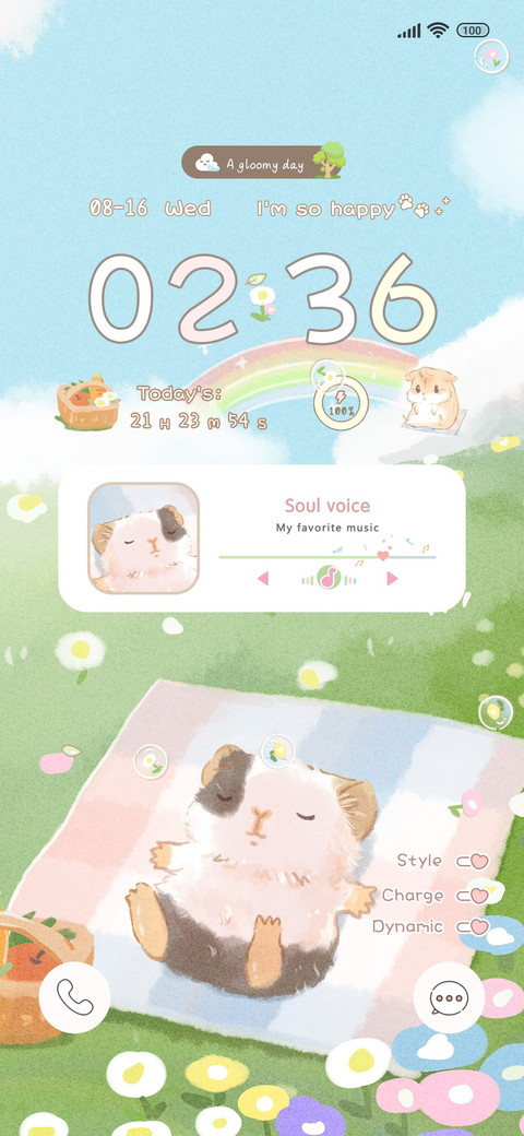 Springtime screenshot