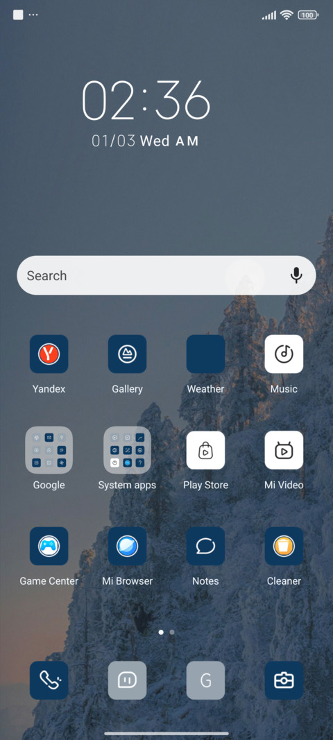 The cold quilt screenshot