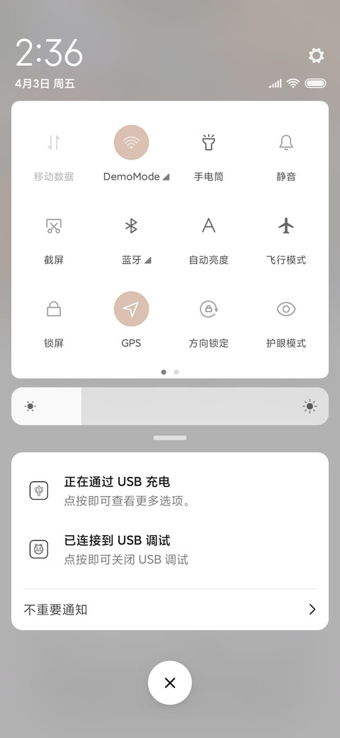 甜味少女馆 screenshot