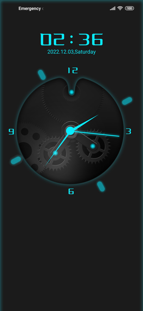 Mechanical gear screenshot