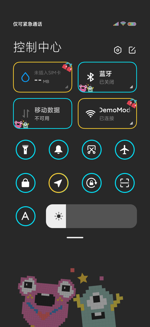 像素风可爱小恐龙 screenshot