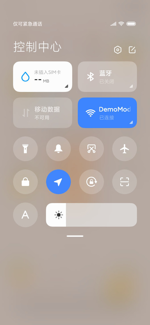 清新立体水果 screenshot