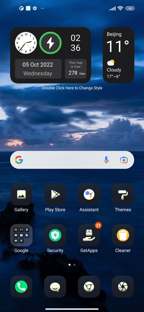 Sunrise screenshot