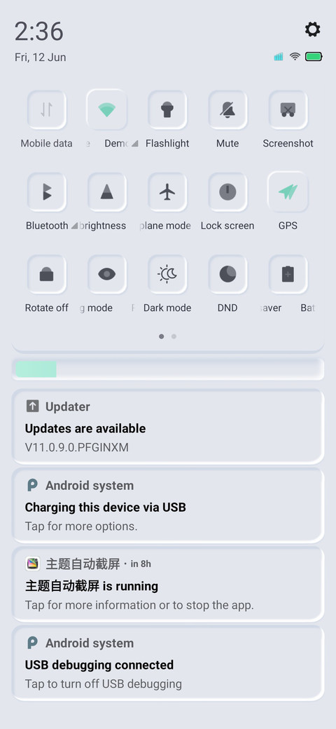 White Cat v11 screenshot