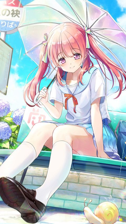 美好的烦恼 screenshot