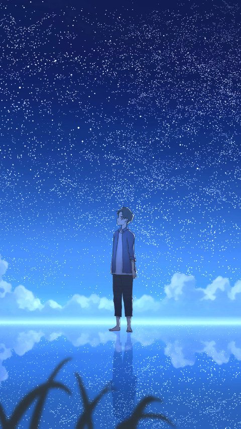 同一片天空 screenshot