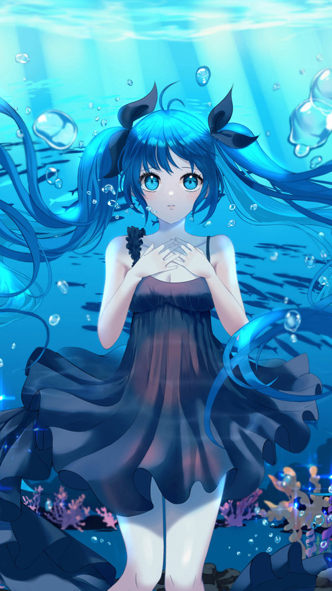 蓝色畅想 screenshot