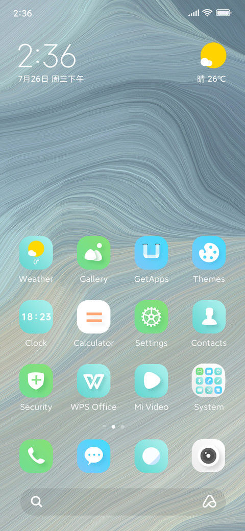 Stack Pro12 screenshot