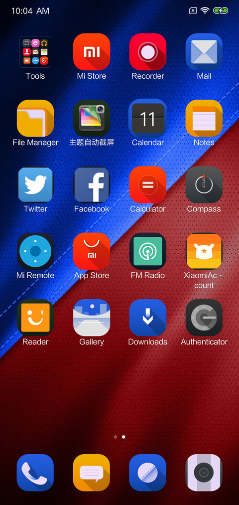 Mi_Delhi screenshot