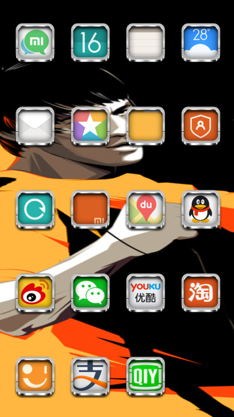 Bruce Lee screenshot