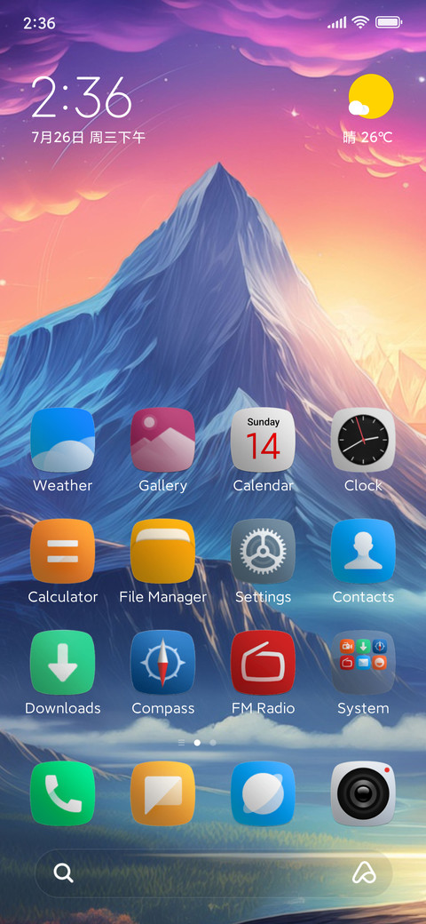 montlemesv2 screenshot