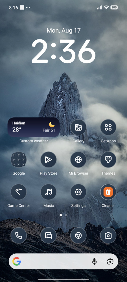Winding Road screenshot