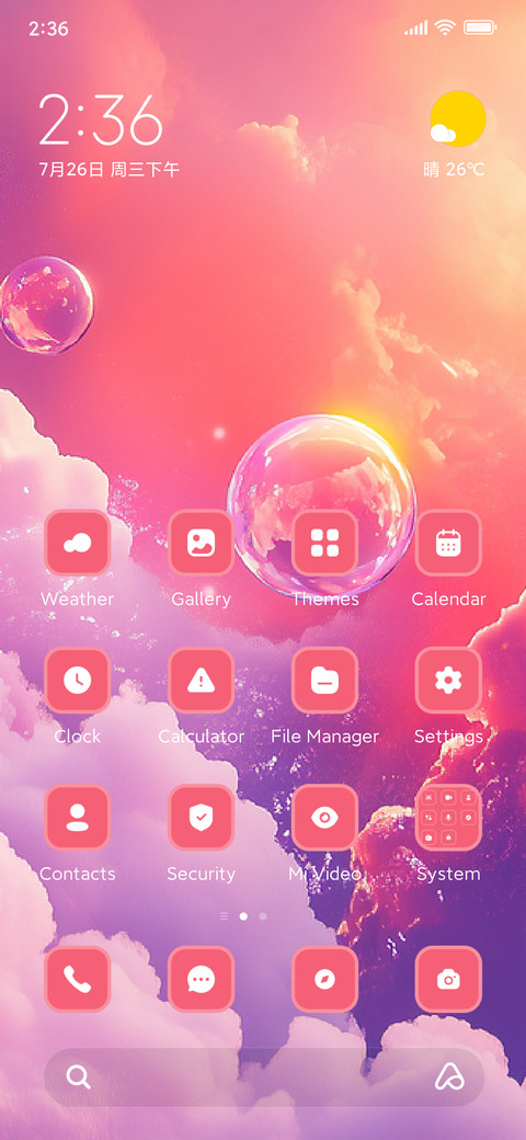 Cloudy screenshot