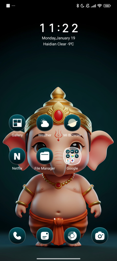 Bal Ganesha screenshot