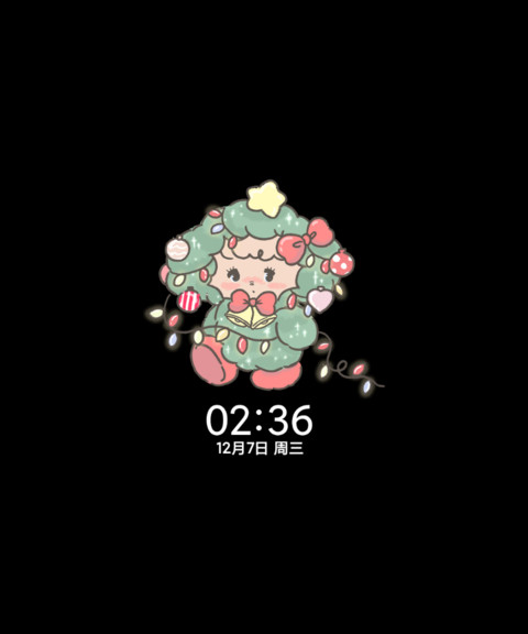 冬日组件圣诞mikko screenshot