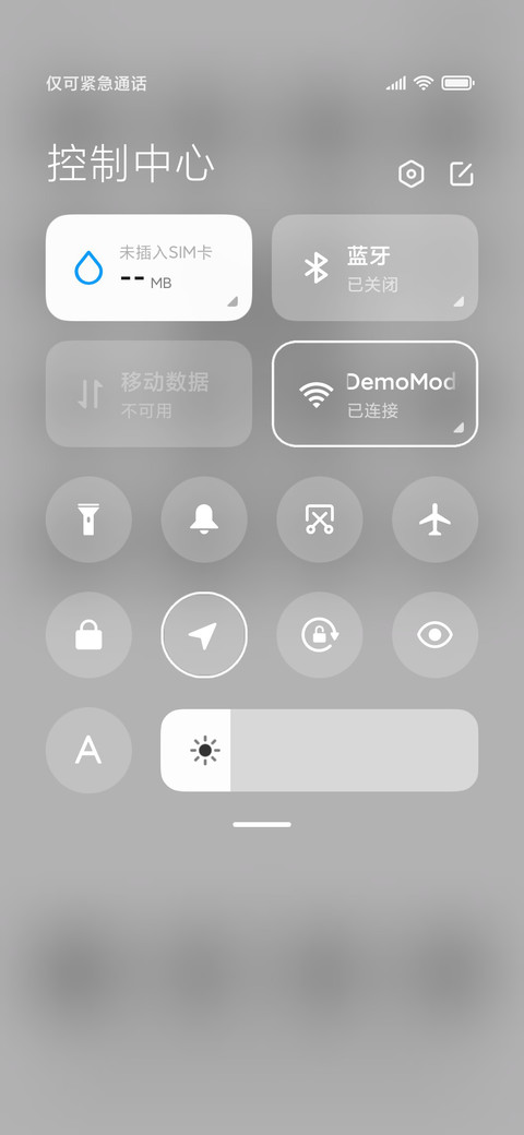 黑白忙碌人生 screenshot