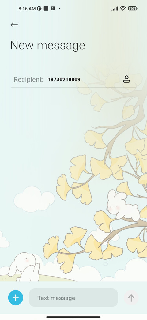Rabbit Autumn Tour screenshot