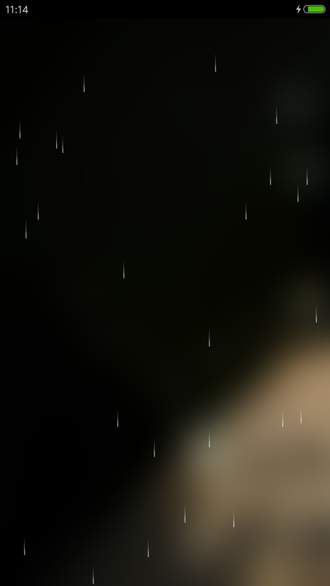 蒙恩 screenshot
