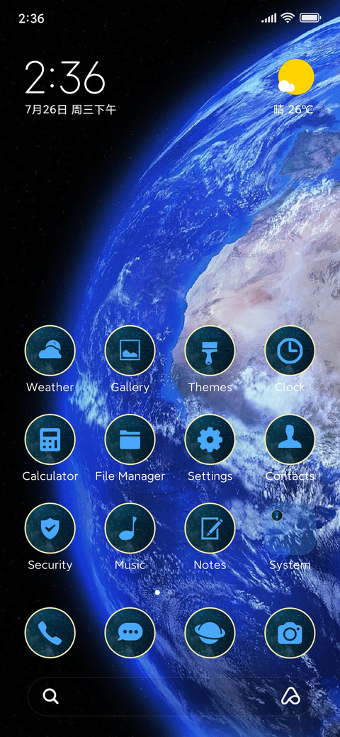 earth blue screenshot