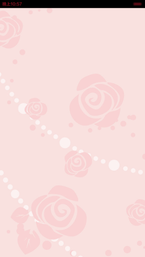【好评返现】Sweet（多锁屏+密码解锁+音乐界面） screenshot