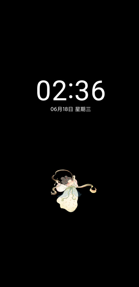 初夏向日葵 screenshot
