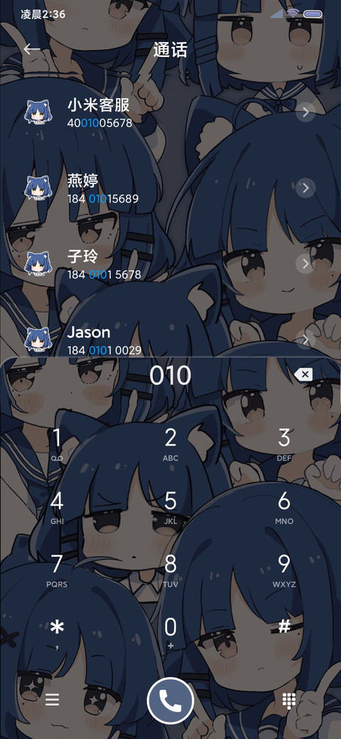 摇滚律动少女双模式 screenshot