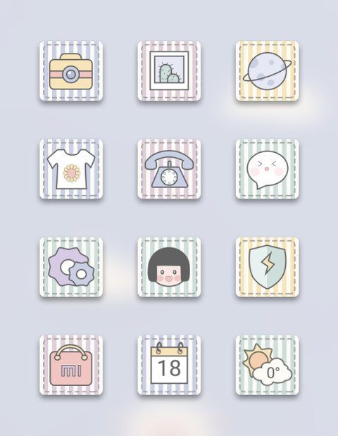 小羊咩咩 screenshot